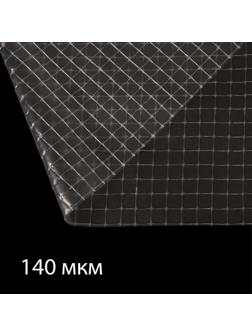 Плёнка полиэтиленовая, армированная леской, толщина 140 мкм, 10 × 2 м, УФ