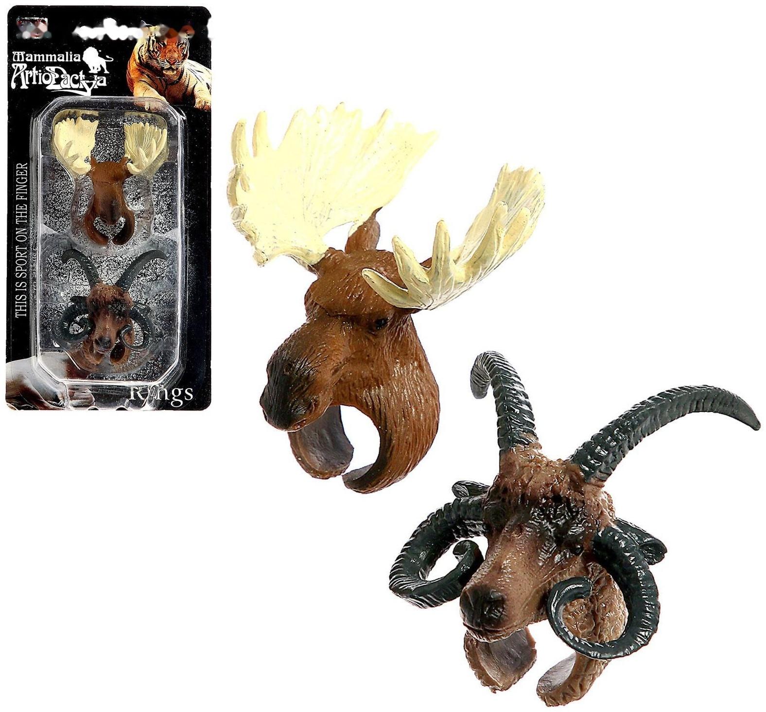 Набор колец-животных «Дикая природа», 2 шт., МИКС