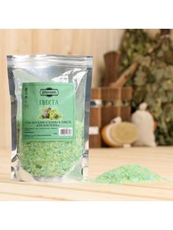 Соль для бани и ванны 