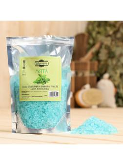 Соль для бани и ванны 