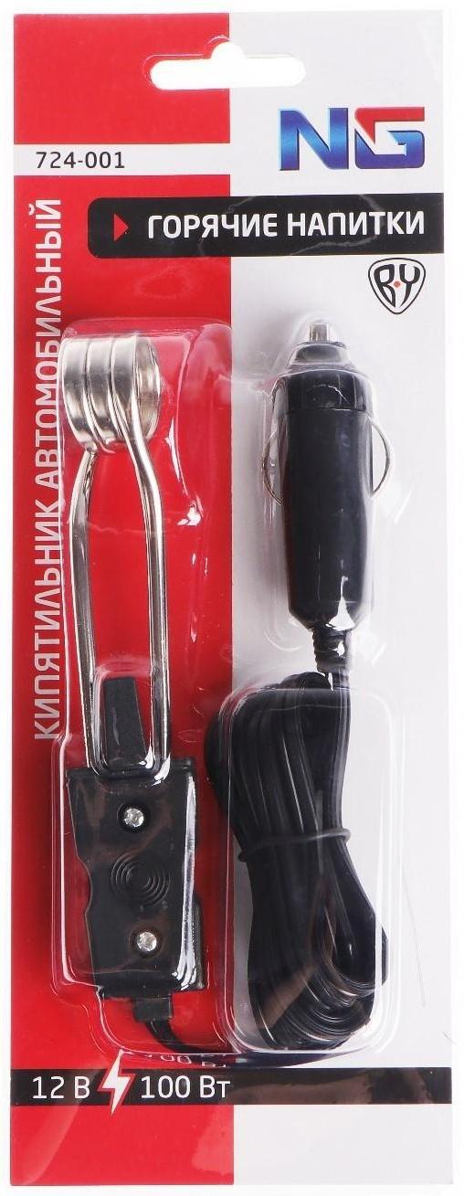 Кипятильник автомобильный NG, стандартный 12 В