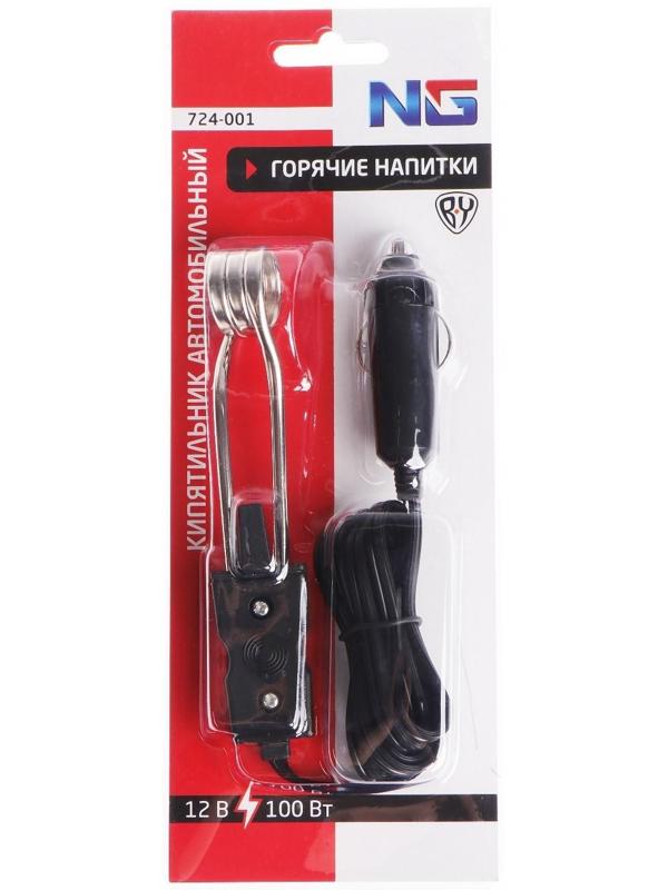 Кипятильник автомобильный NG, стандартный 12 В