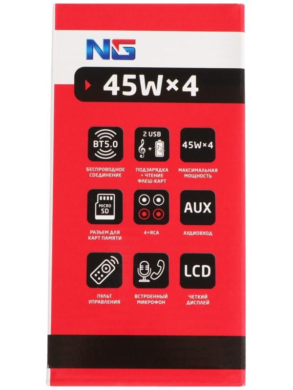 Автомагнитола NG, 45 Вт, USB-FLASH порт, беспроводное bluetooth-соединение, AUX, 4 канала