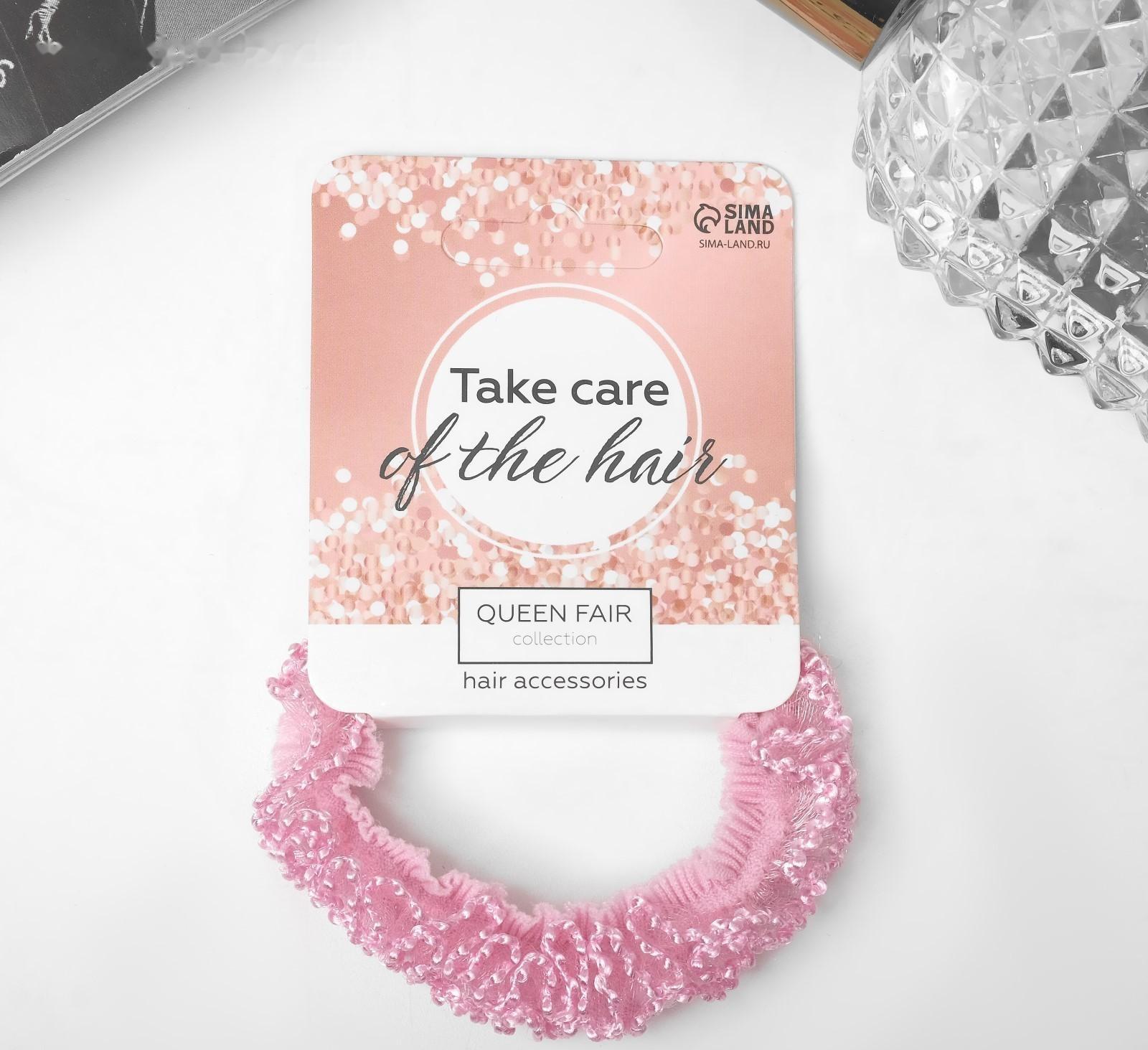 Резинка для волос 