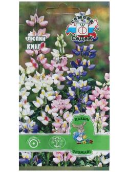 Семена Цветок Люпин 