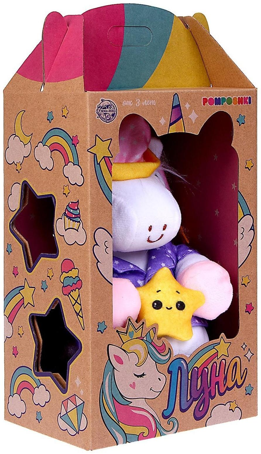 Мягкая игрушка «Единорожка», в пижамке, 21 см