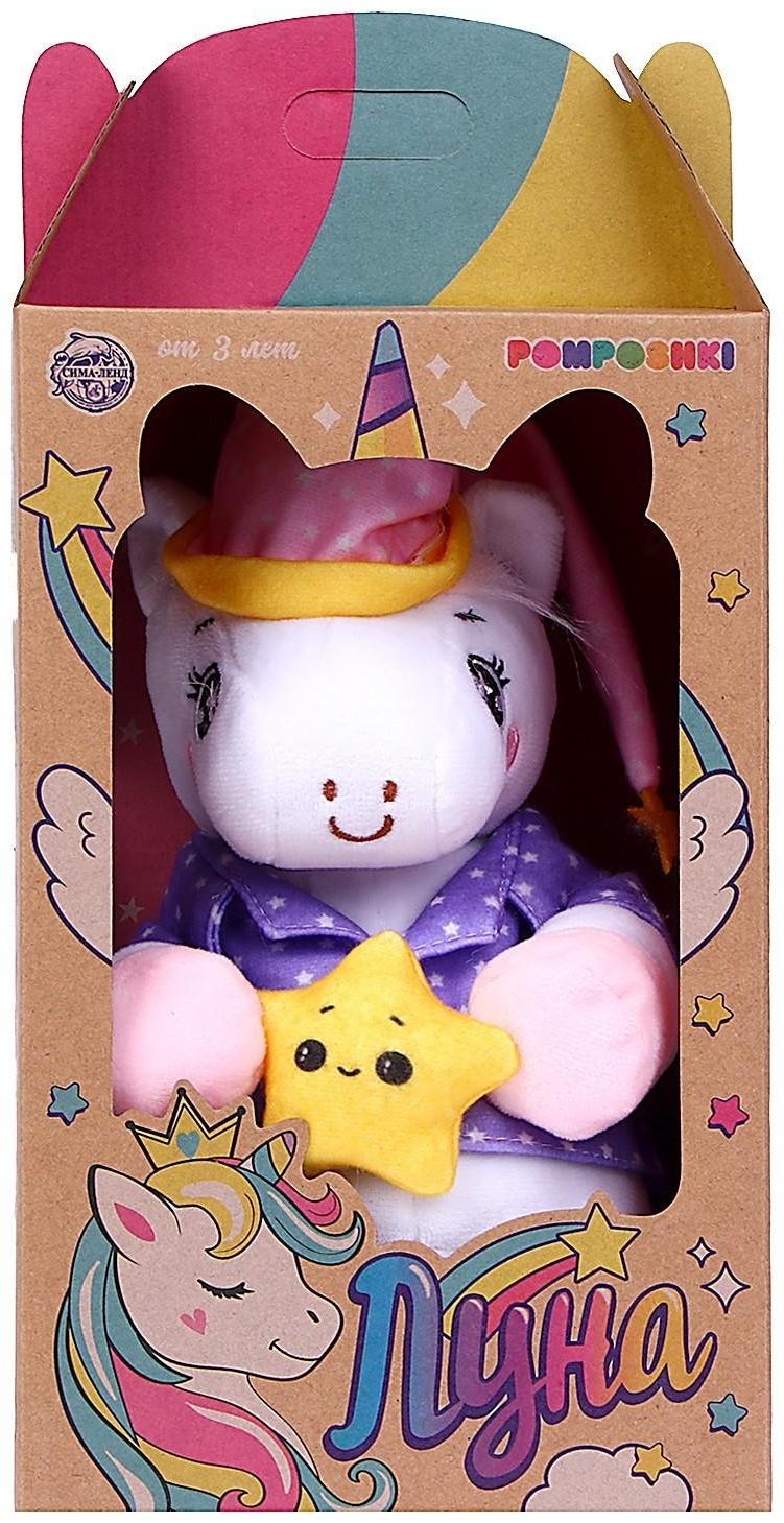 Мягкая игрушка «Единорожка», в пижамке, 21 см