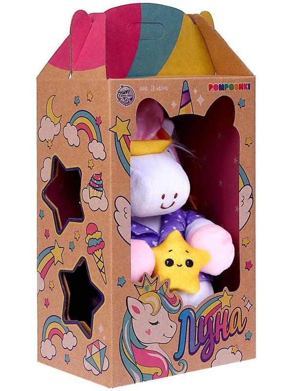 Мягкая игрушка «Единорожка», в пижамке, 21 см