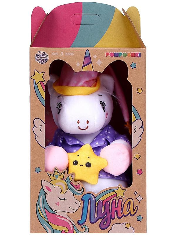Мягкая игрушка «Единорожка», в пижамке, 21 см