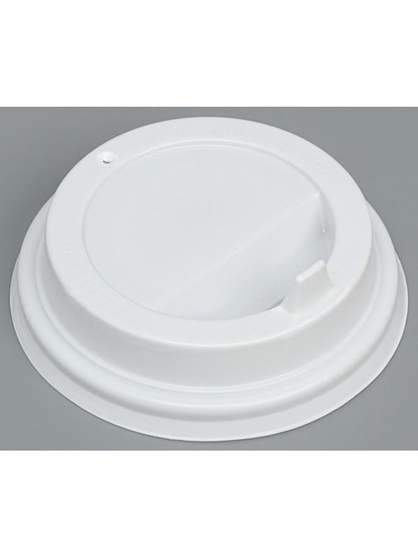 Крышка одноразовая для стакана  