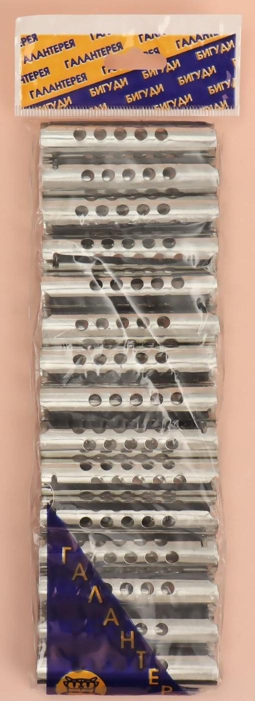 Бигуди металлические на резинке, с планкой, d = 1,5 см, 15 шт, цвет серебристый