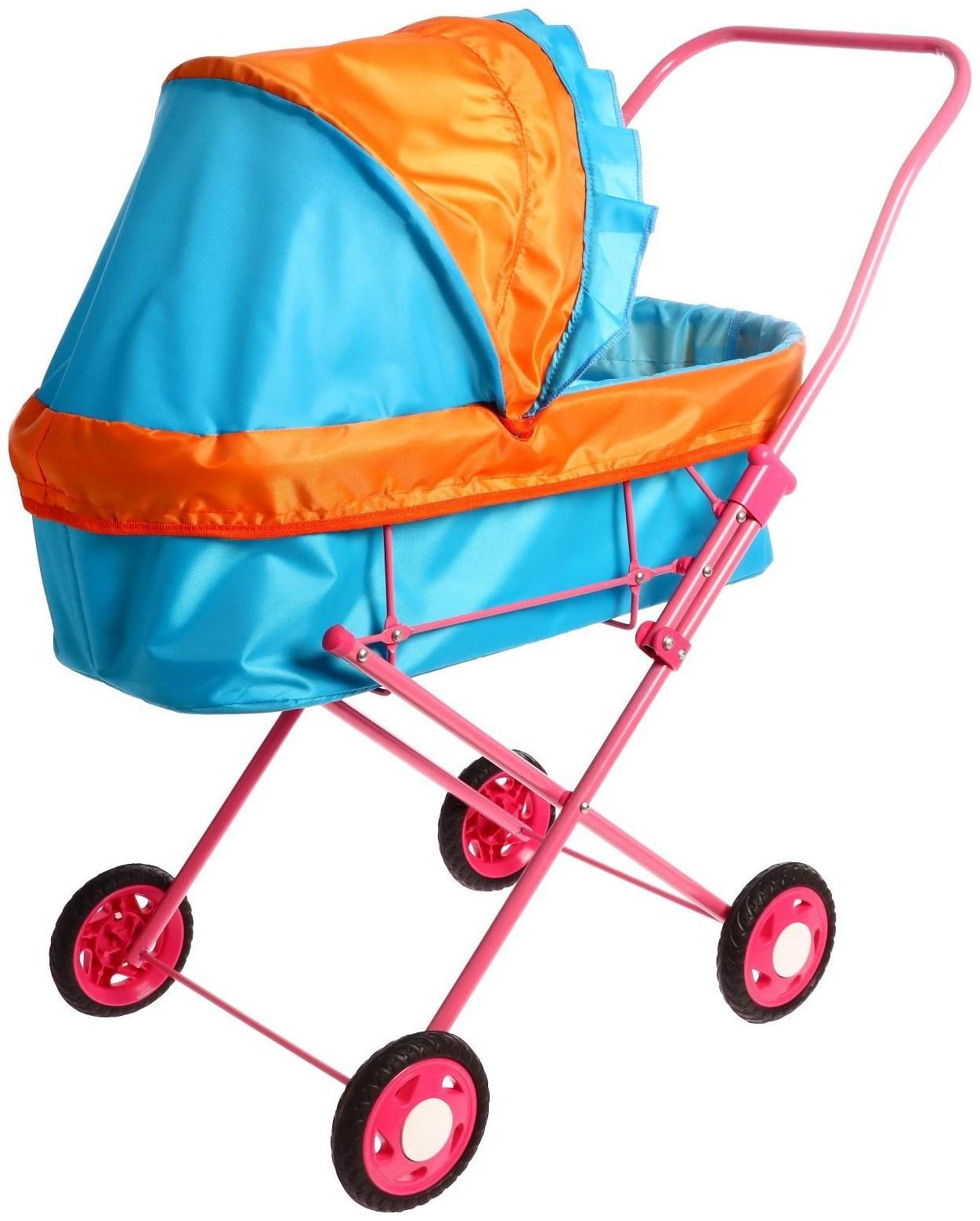 Коляска кукольная №3, цвет оранжево-голубой