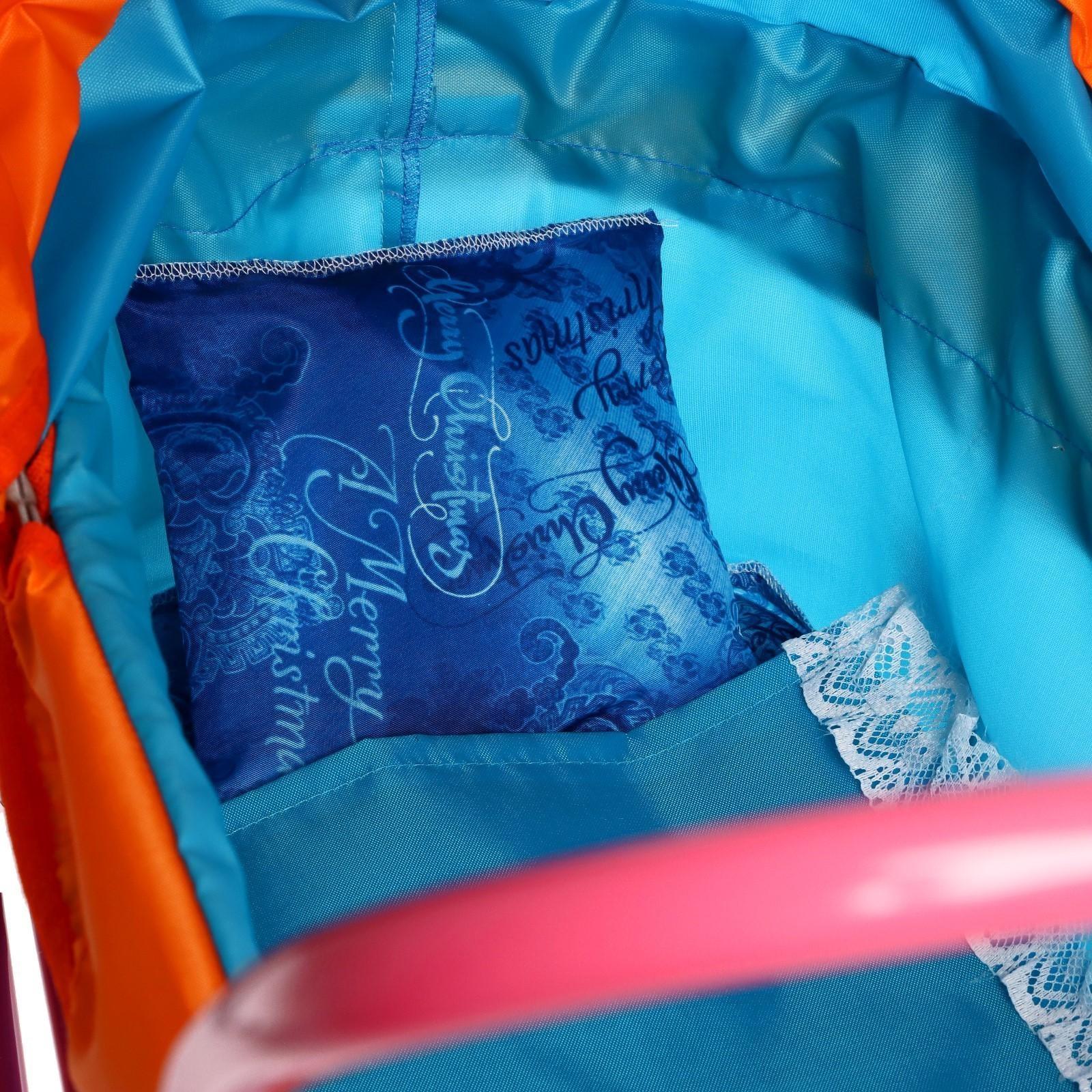 Коляска кукольная №3, цвет оранжево-голубой