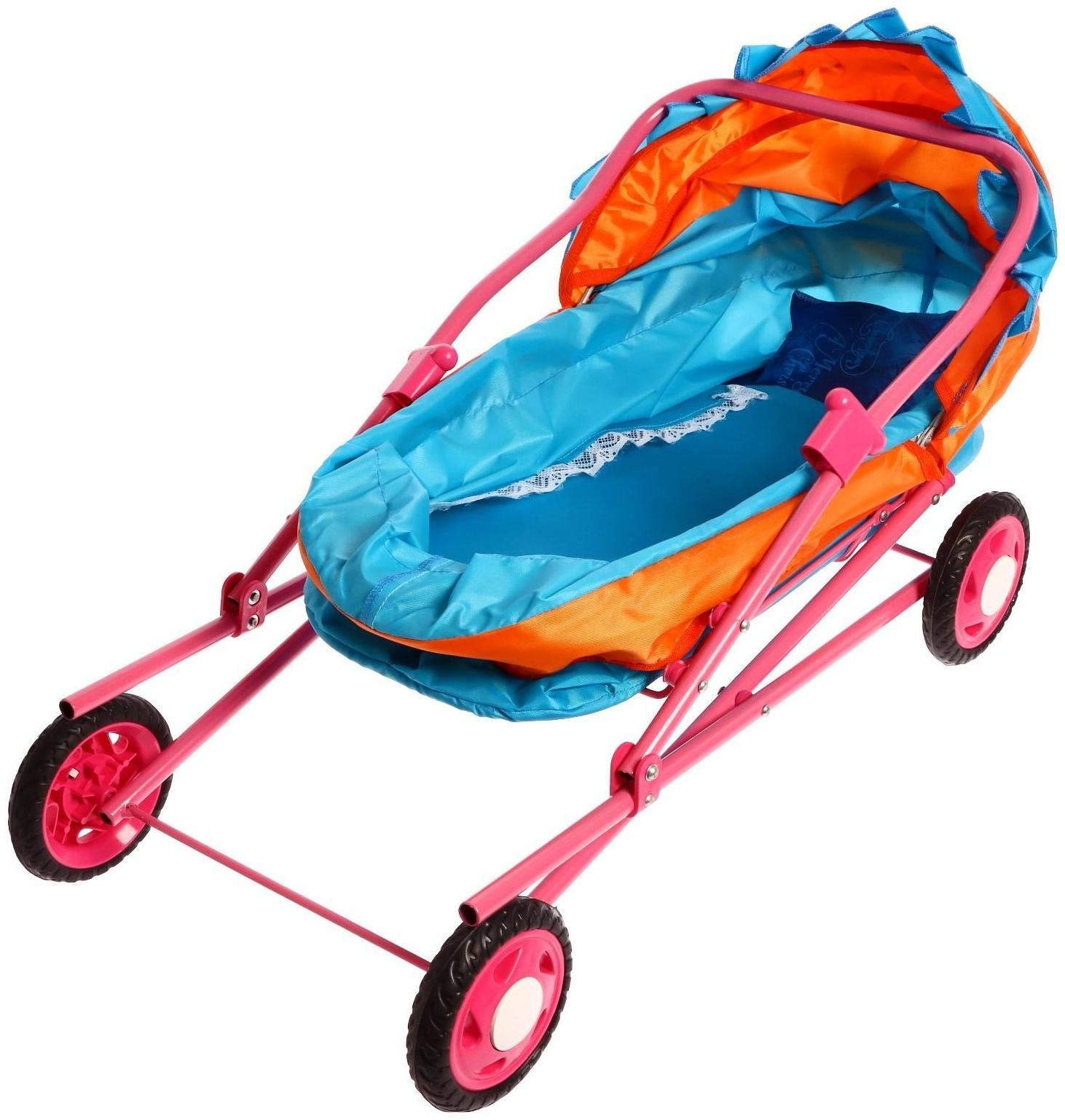 Коляска кукольная №3, цвет оранжево-голубой
