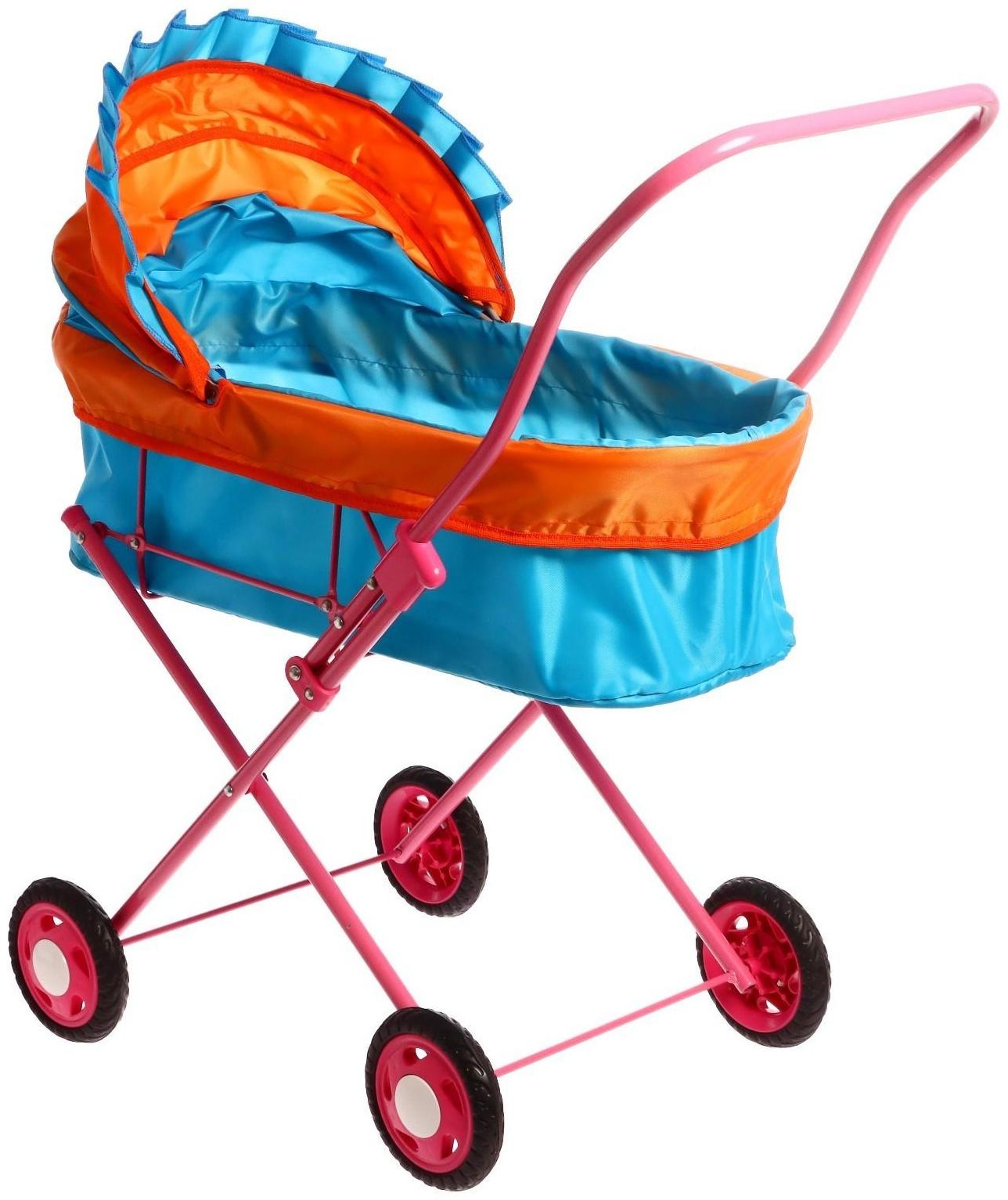 Коляска кукольная №3, цвет оранжево-голубой