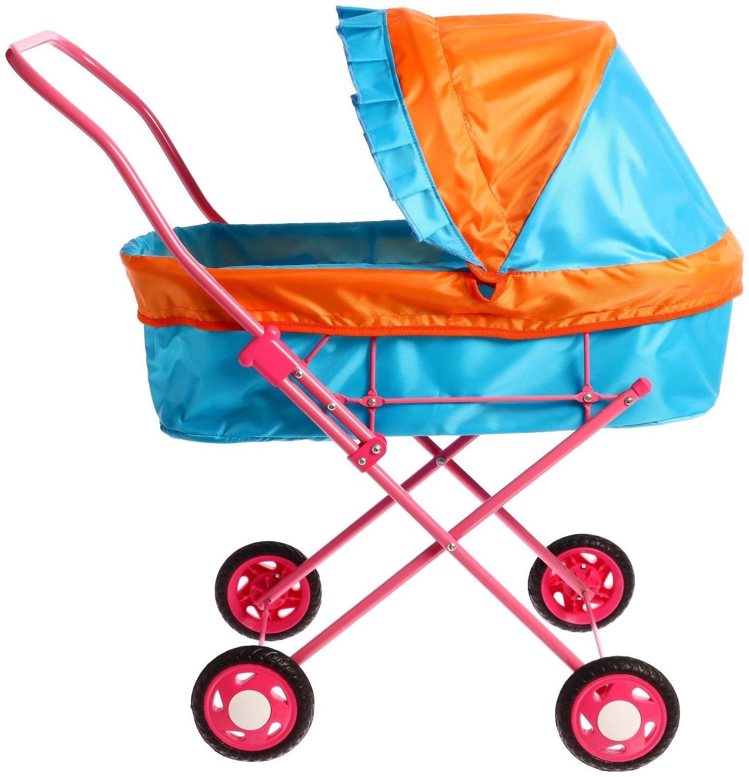 Коляска кукольная №3, цвет оранжево-голубой