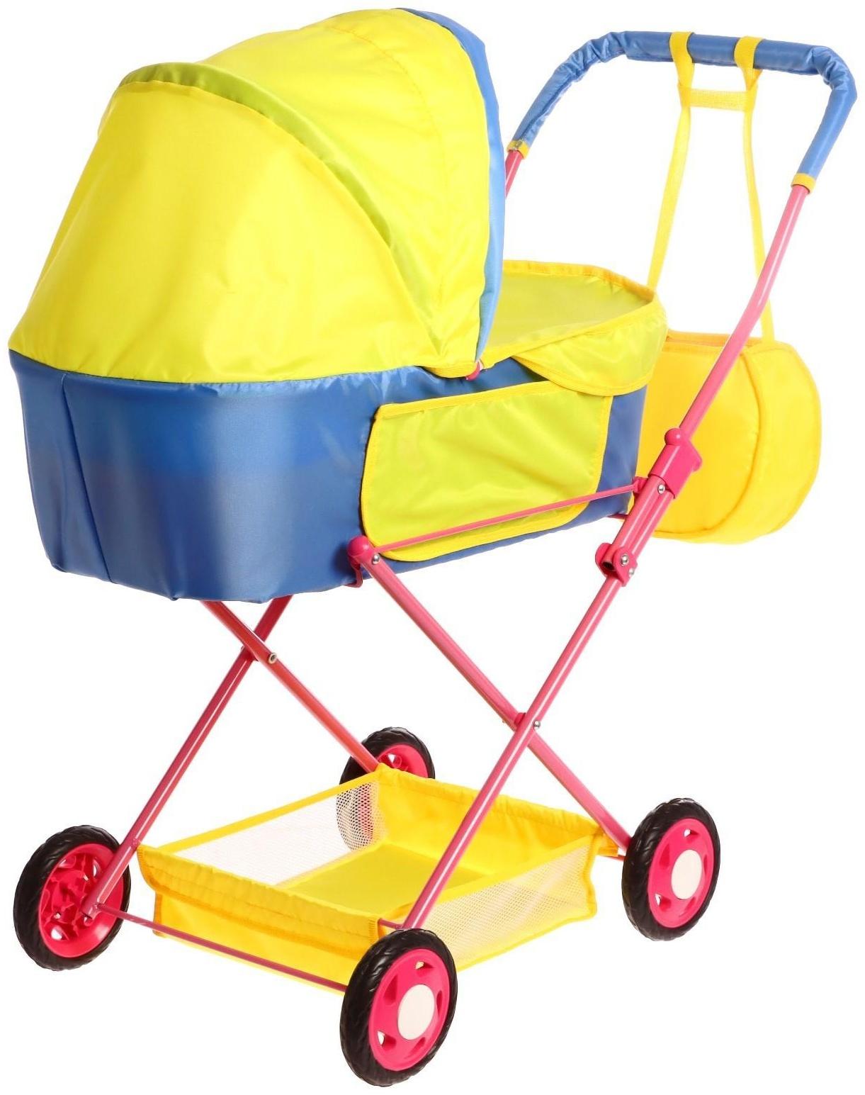 Коляска кукольная №4, цвет сине-жёлтый
