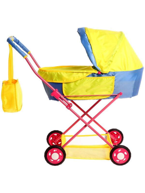 Коляска кукольная №4, цвет сине-жёлтый