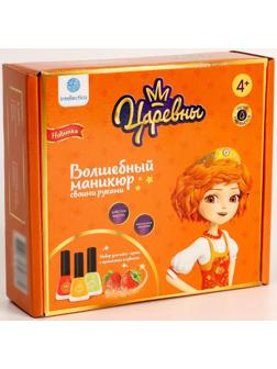 Волшебный маникюр своими руками «Царевны», Варя, 3 цвета