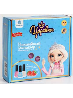 Волшебный маникюр своими руками «Царевны», Алёнка, 3 цвета