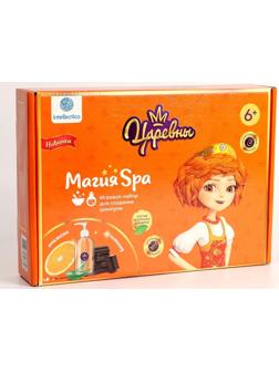 Магия SPA, Шампунь своими руками «Царевны», Варя, «Заряд бодрости и хорошего настроения»