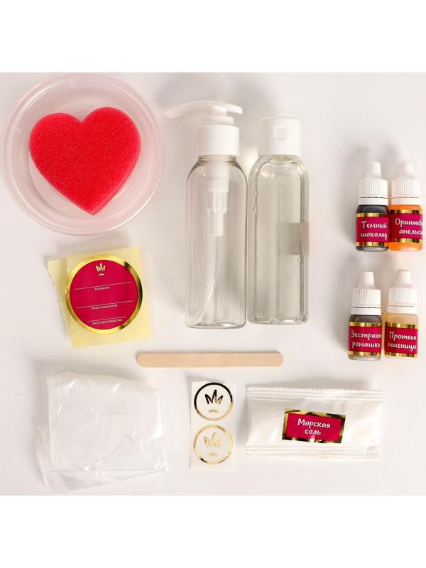 Магия SPA, Шампунь своими руками «Царевны», Варя, «Заряд бодрости и хорошего настроения»