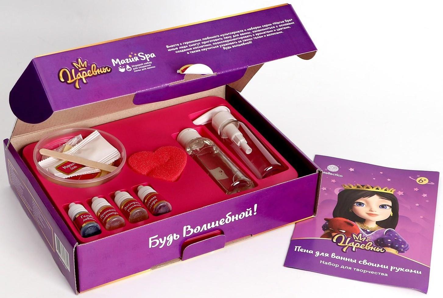 Магия SPA, Пена для ванны своими руками «Царевны», Соня, «Пенные горы с нежно-цветочн ым ароматом»