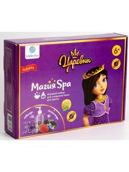 Магия SPA, Пена для ванны своими руками «Царевны», Соня, «Пенные горы с нежно-цветочн ым ароматом»