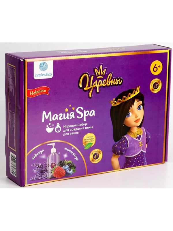 Магия SPA, Пена для ванны своими руками «Царевны», Соня, «Пенные горы с нежно-цветочн ым ароматом»