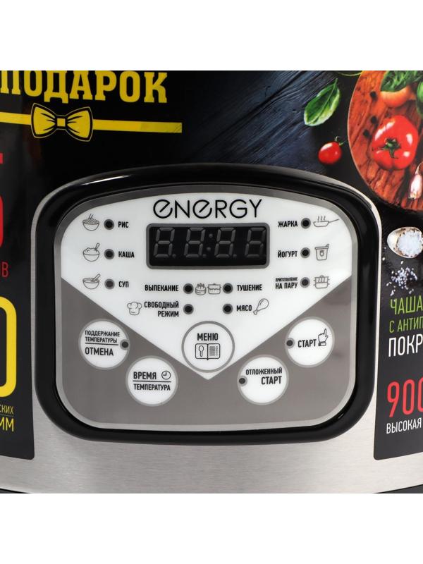 Мультиварка ENERGY EN-257, 900 Вт, 5 л, 10 программ, антипригарное покрытие, чёрная