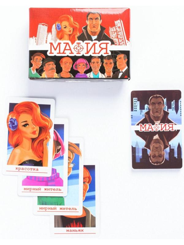 Карточная игра 