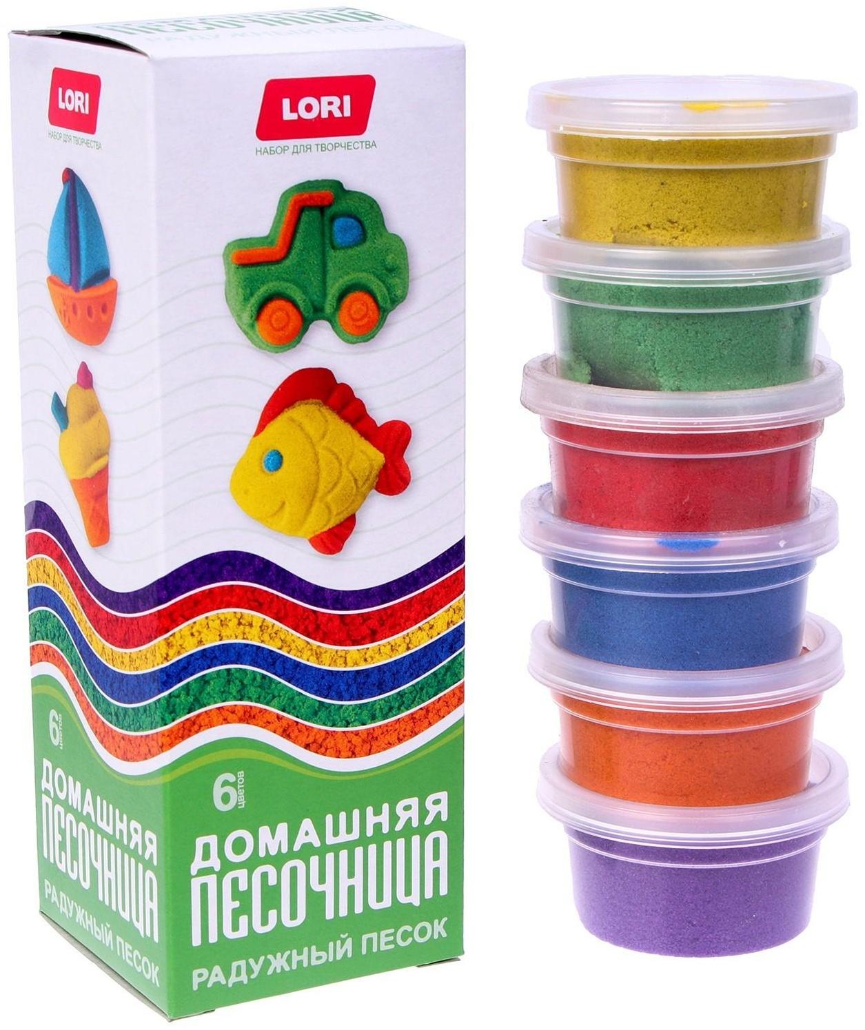 Радужный песок, 6 цветов по 80 г