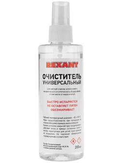 Очиститель универсальный Rexant,  200 мл, с распылителем