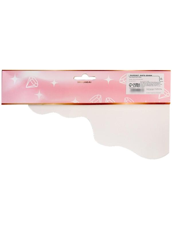 Карнавальный набор 