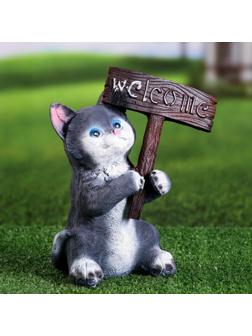 Садовая фигура 