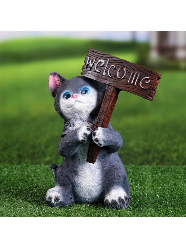 Садовая фигура 