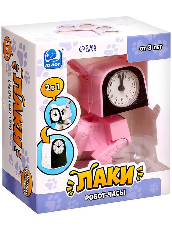 Робот-часы «Щенок», трансформируется в будильник, работает от батареек, цвет розовый