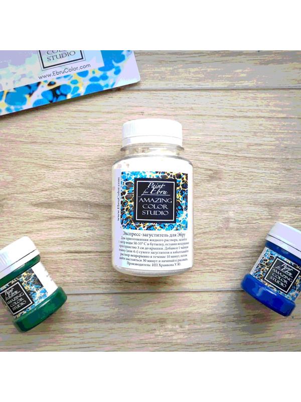 Загуститель экспресс фасованный, 100 г