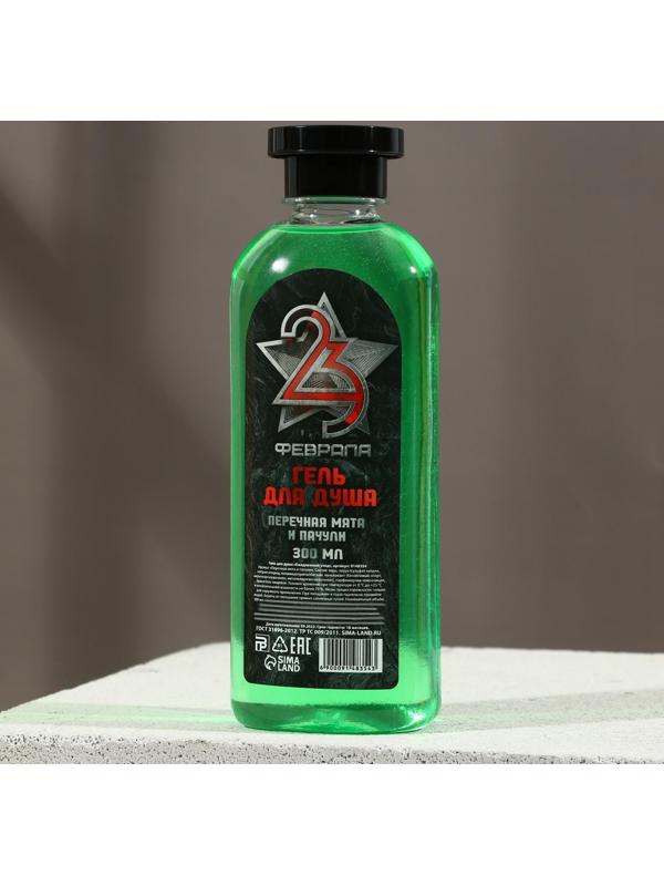 Гель для душа 