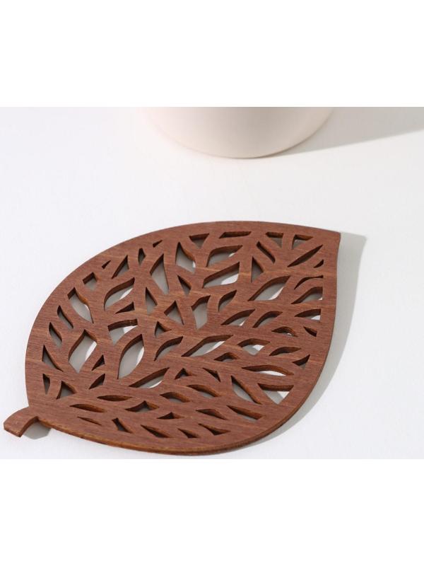 Подставка под горячее деревянная «Листочек», 9×9 см, цвет коричневый
