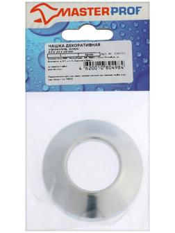 Декоративный отражатель MasterProf ИС.130511, 1