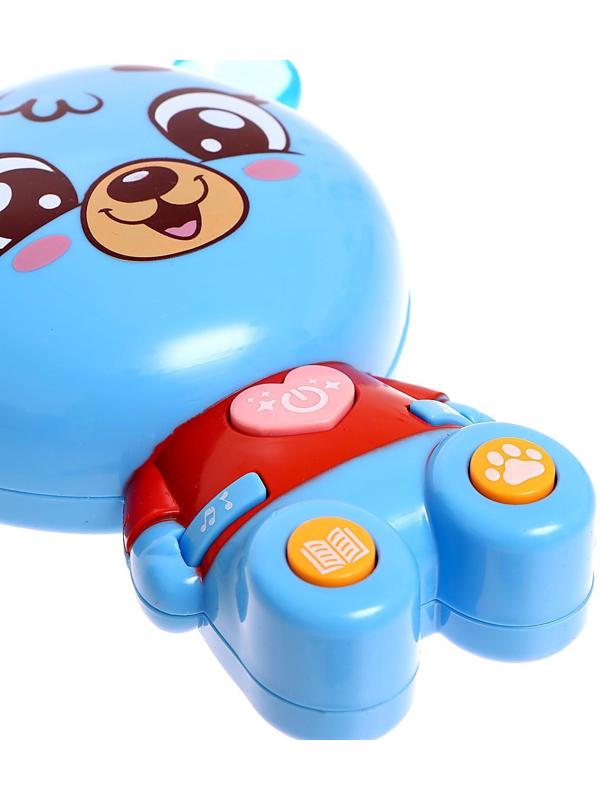 Музыкальная игрушка «Любимые зверята: Мишутка», звук, свет, цвет голубой