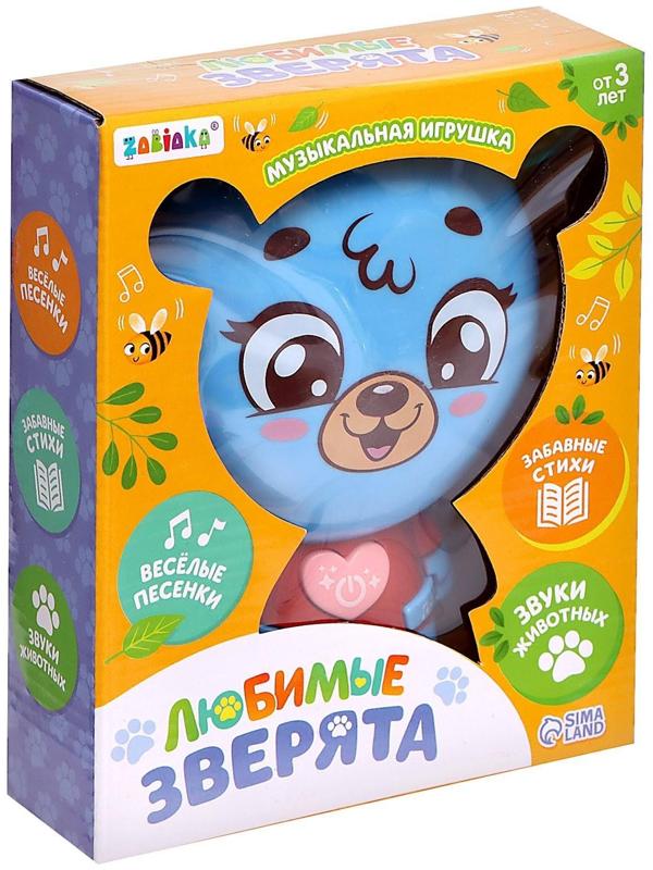 Музыкальная игрушка «Любимые зверята: Мишутка», звук, свет, цвет голубой