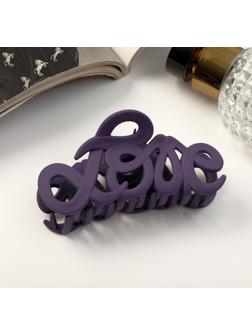 Краб для волос 