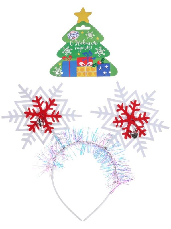 Карнавальный ободок «Праздник», цвета МИКС