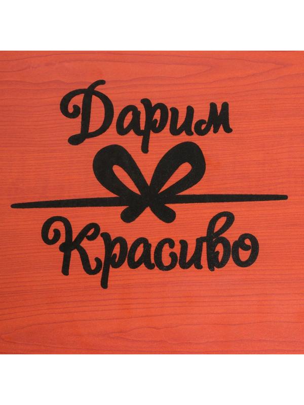 Столик - поднос для завтрака, для ноутбука, складной, белый, 60х40 см