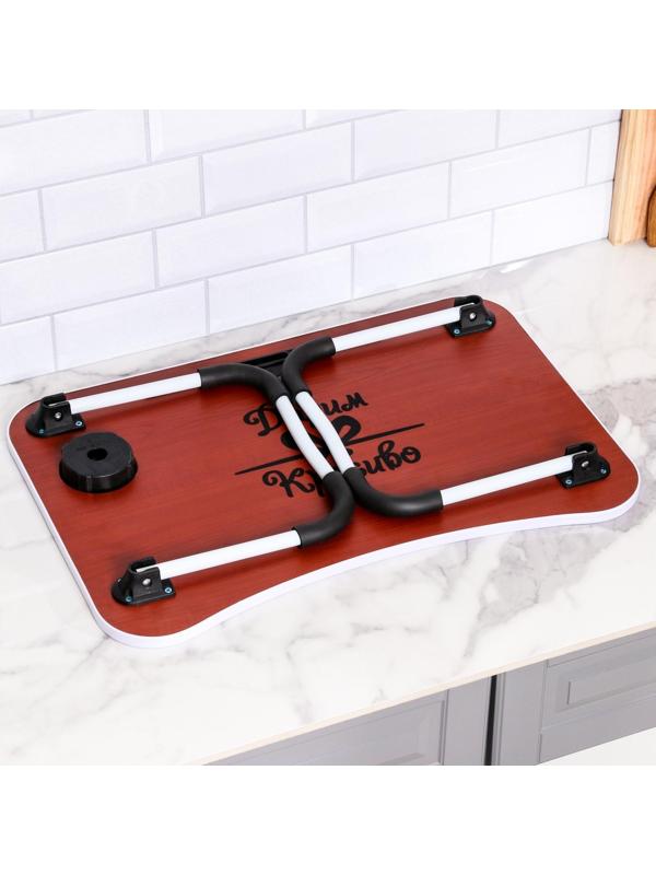 Столик - поднос для завтрака, для ноутбука, складной, белый, 60х40 см