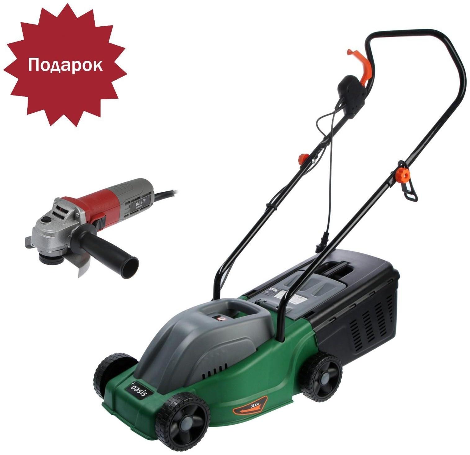 Газонокосилка электрическая Oasis GE-110, 1100 Вт, шир./выс. 320/25-55 мм + ПОДАРОК