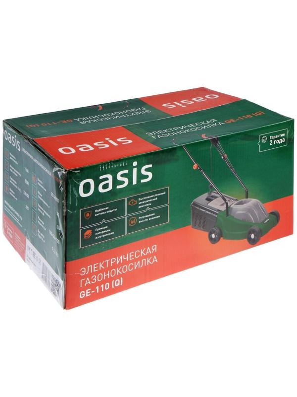 Газонокосилка электрическая Oasis GE-110, 1100 Вт, шир./выс. 320/25-55 мм + ПОДАРОК