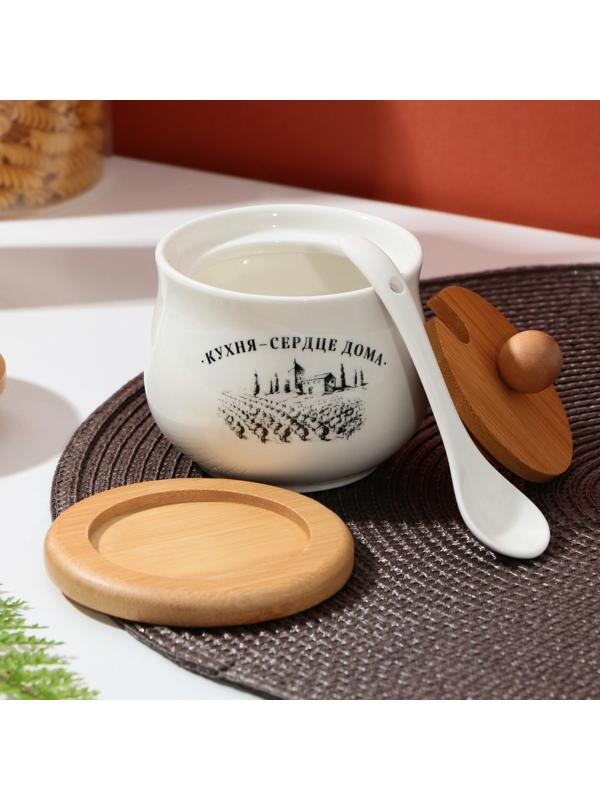 Сахарница с деревянной подставкой «Сердце дома», 230 мл